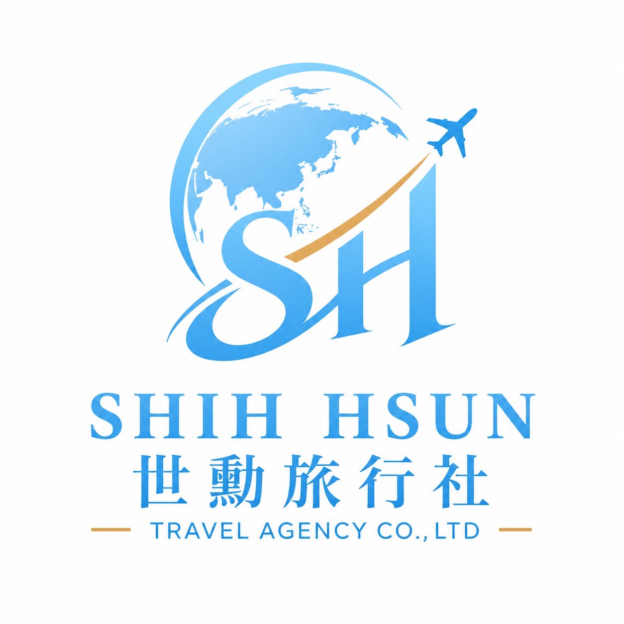 世勳旅行社 Logo